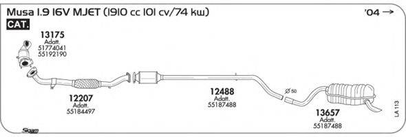 SIGAM LA113 Система випуску ОГ