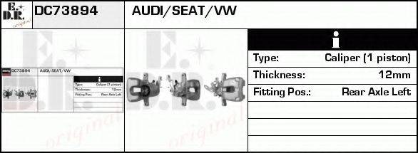 EDR DC73894