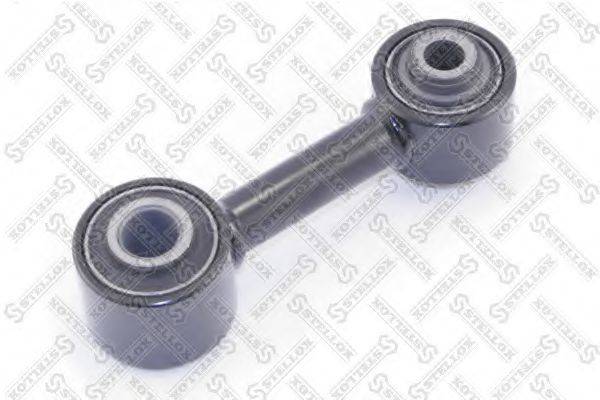 NISSAN 55120-BU000 Куполоподібна стійка