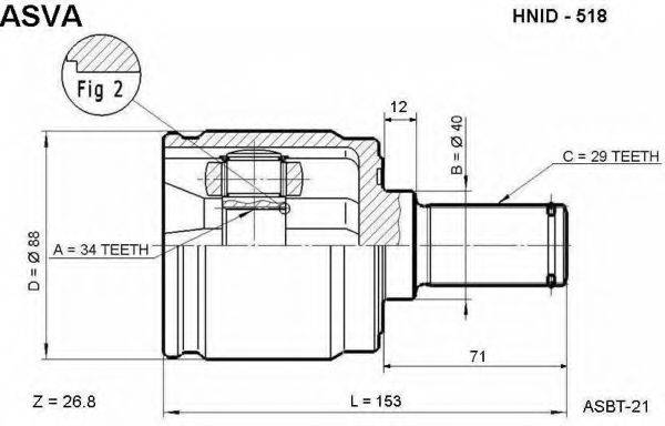 ASVA HNID518 Шарнірний комплект, приводний вал