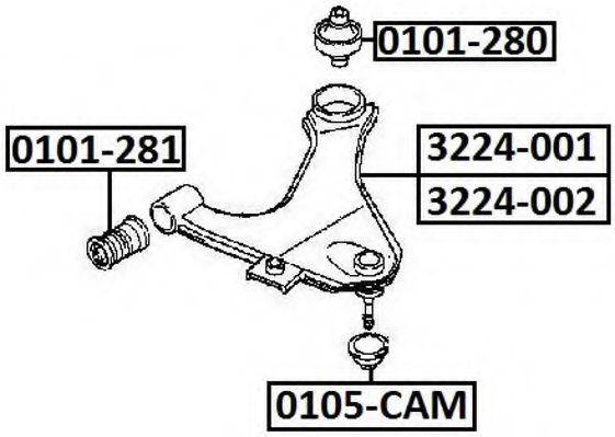 TOYOTA 43345-87508 ремонтний комплект, що несуть / направляючі шарніри