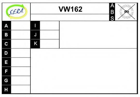 SERA 3535450 Приводний вал