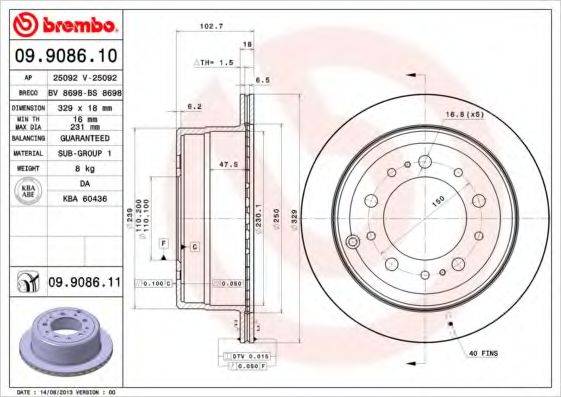 BREMBO 09908611 гальмівний диск
