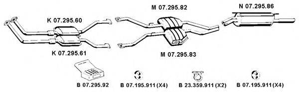 EBERSPACHER 072084 Система випуску ОГ