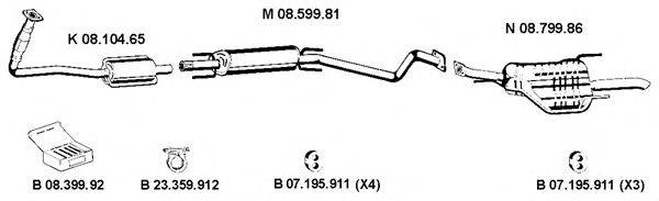 EBERSPACHER 082521 Система випуску ОГ