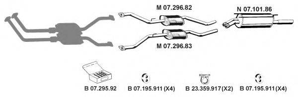 EBERSPACHER 072211 Система випуску ОГ