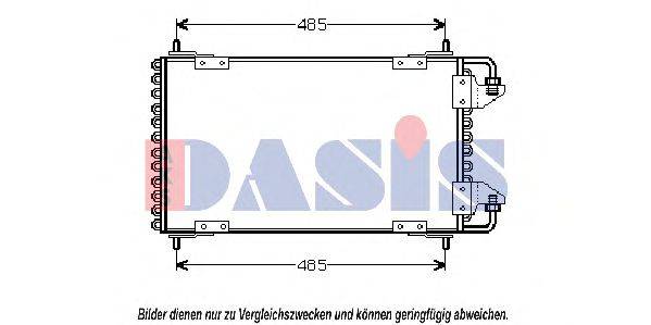 AKS DASIS 062060N Конденсатор, кондиціонер
